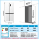 Meiling 501 liter cross four-door dual system dual cycle first-level energy-saving frost-free refrigerator ultra-thin large capacity household BCD-501WP9CX