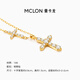 Mankaron 18k gold necklace for women, Covenant of Light cultivated diamond light cross as a gift for girlfriend, original new style, gold weight about 0.99g, cultivated diamond about 0.23ct