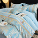 Nanjiren (Nanjiren) high-end milk velvet four-piece set double-sided velvet coral velvet embroidered duvet cover double winter thickened baby velvet duvet cover Dielianhua-Sky Blue Thick velvet non-shedding bed sheet 1.8m four-piece set-duvet cover 200x230cm