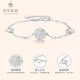 Cuihua pt950 platinum round lucky adjustable bracelet for girlfriend and wife on birthday and anniversary gift, fashionable and versatile, about 5g