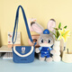 
Disney (Disney) Crazy Zootopia Judy Doll Crossbody Bag Plush Toy Girl Birthday Gift Girlfriend Classmate Graduation Gift
