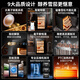 CIGARLOONG 70C constant temperature and humidity cigar cabinet air-cooled frost-free water ion ammonia removal WiFi smart fingerprint lock compressor frequency conversion energy-saving silent cedar wood mellow Cuban cigar cabinet constant temperature and humidity-WiFi+pure ammonia+cedar wood shelf 70L