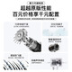 Dyson (DYSON) series of the same model official original HD16 leafless high-speed hair dryer household silent negative ion high-power non-home appliance Huaqiangbei hair dryer official top 1 1 sunset rose single air nozzle 1.8 genuine