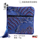 Bolsa de almacenamiento de joyas Tassel Sea Wave Bipper Squip Square Bag Jewelry Bag Tassel Reliquias Culturales Bolsa de almacenamiento 15869 (A55-5) Beige Sea Wave Single 1 1