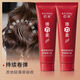 Elastin Moisturizing Curl Elastin Refreshing, Fluffy and Moisturizing Improves Frizz Light Hair Care 1 Pack Elastin 200ml