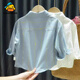 G.duck Little Yellow Duck Boys Summer Shirt 2024 New Casual Versatile Cotton Summer Cartoon Long Sleeve Shirt Children's Thin Blue Cartoon Shirt 130 Recommended height 120-130cm Recommended body