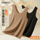 Modal Thermal Vest Men's Sleeveless Wool Silk Acrylic Autumn and Winter Seamless Slim Sports Vest XL