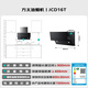 FOTILE JCD16T Side Suction Air Cube 24 Air Volume Strong Suction Cruise Boost 3.0 Wave Sensor National Subsidy Trade-In 20% Extraction Range Hood Home Kitchen