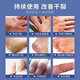 RONGYAO Vaseline Cracked Hands and Feet Hand Cream Body Lotion Cracked Heels and Peeling Skin Repair Cream Moisturizing