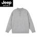 JEEP SPIRIT dark gray American retro Henry collar sweater men's winter cleanfit lazy style inner sweater dark gray M