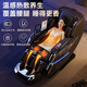 AUX massage chair flagship king 8 heads + 8 heads dual movement 2025 top ten brands home space capsule full body multi-function electric small apartment sofa Chinese medicine health massage for the elderly Top version Haoyue White 8 heads dual movement + leg and knee hot compress + electric leg lift 30-day free trial + delivery in rural areas