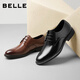 Belle Men's Shoes Business Formal Leather Shoes Casual Height Soft Sole Leather Shoes 10503AM0 Black-Classic Edition 45