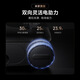 Mijia's most popular product of the year, Xiaomi Mi Floor Scrubber 4Max, innovative and intelligent 0-edge 23kPa suction power, two-way power sweeping, suction and mopping, all-in-one lying flat anti-tangle floor scrubber