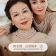 Chow Tai Fook Freshwater Pearl Necklace Mother's Style Plain Pearl Clavicle Chain Mother's Day Birthday Gift for My Girlfriend and a Beautiful Box Pearl Plain Chain-6-7mm