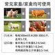 Fast Retailing New Shuanghuanglian Solution Veterinary Feed Additive for Pigs, Cattle, Sheep, Chickens, Ducks, Goose, Pigeons, Cold, Fever, Cough, Respiratory Diseases, 1 Bottle, 500ml, General Purpose for Poultry and Livestock #No Gift