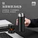 Eno2025 new titanium cup pure titanium insulated cup for men and women tea and water separation tea cup high-end water cup gift customization