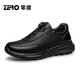 Zero Business Genuine Leather Fashionable Casual Men's Shoes 25 New Soft Bottom Cushioning Anti-Slip Comfortable Hiking Shoes Black 42