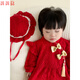 Full moon baby clothes, female princess autumn festive baby jumpsuit, autumn and winter velvet thickened Chinese style cheongsam, red velvet lace harem + free hat 59cm suitable for 0-3 months 8-11 Jin Jin is equal to 0.5 kg.