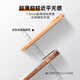 
Made in JD [Super Anti-fall Magnetic Ice Permeability] iPhone17 Pro Max Mobile Case Magnetic Apple 17 Pro Max Protector Case Transparent Magnetic Anti-fall MagSafe Charging