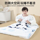 Nanjiren Baby Sleeping Bag Spring, Autumn and Winter Children's Anti-Kick Quilt for Large Children, Baby All Seasons Quilt 100*160cm