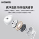 Honor wired headset Type-c original Honor 500 400 300 pro X70 X60i X50 80se 90GT Magic8 7Pro V5 v3 mobile phone headset AM33 classic headset white Type-c
