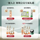 
Pechoin Skin Care Men's Balance Moisturizing Multi-Effect Toner 100ml Hydrating and Oil Control Quality Domestic Products