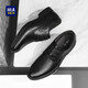 Hogar de Hailan (HLA) 2025 Nuevos zapatos de piel de vaca transpirable para hombres para el trabajo entrevista zapatos de novio de bodas casuales ALIGHTABLE ALTURA DEL DERBY ZAPATOS PARA MEN NEGRO (HAAPXM4DBG576) 42 (Tamaño de talla más grande, única talla más pequeña)