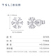 Xie Ruilin (TSL) platinum earrings snowflake simple Pt platinum earrings women's earrings BF444