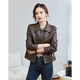 TERRE BLEUE Leather Jacket for Women 2025 Autumn New Loose Slim Small Design Single-breasted PU Leather Motorcycle Jacket