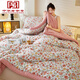 Hengyuanxiang (hengyuanxiang) new machine washable comfort bean quilt adult baby blanket spring autumn winter baby comfort quilt spring flower sea 150*200cm6Jin Jin equals 0.5 kg