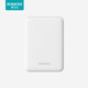 ROMOSS PSP05 ultra-thin and compact power bank 5000 mAh mobile power bank lithium polymer battery cell dual USB output suitable for Apple Android Xiaomi Huawei