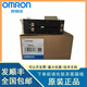 OMRONPLC output unit module CJ1W-ID211 ID261/ID232/ID262/ CJ1W-ID212