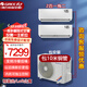Gree (GREE) one-to-three and one-to-two central air conditioner 2 HP large 3 HP wall-mounted household DC variable frequency heating and cooling multi-split commercial apartment Free series 2 HP set one to two 1 HP + 1 HP including installation