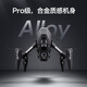 Internet celebrity new drone XD1 mini high-definition aerial photography quadcopter remote control aircraft children's toy XD1 4K aerial photography optical flow height setting single battery package 376g