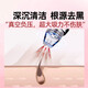 Sawang German Blackhead Cleaning Artifact Beauty Instrument Blackhead Suction Instrument Blackhead Suction Facial Cleanser Suction Blackhead and Acne Oil Instrument Super Suction Pore Cleaner Medical Exclusive Pearl White Super Suction Power + Upgraded Movement 2025 New Upgrade Deep Cleaning Blackhead Buster