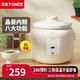 Tianji (TONZE) electric stew pot, electric stew pot, household large liter soup pot, stew nourishing pot, porridge artifact, ceramic liner electric cooker smart reservation for fresh and quick stew 3L stew pot | ceramic liner | smart reservation 3L