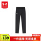 UNDER ARMOUR Children's Clothing Boys' Tights Autumn and Winter Comfortable Warm Trousers Fashionable Casual High Elastic Sports Pants 254111180