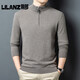 LiLang Fashion Casual Men's New Knitted Wool Sweater Autumn and Winter Half Turtle Collar Pullover Long Sleeve Bottoming Sweater Thick Black Red Thick L (110) (Recommended 115-135 Jin Jin equals 0.5 kg)