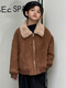BALA is suitable for purchasing products. Winter boys' coat covered with fur all-in-one machine, medium and large children's brown fur + chocolate leather 110