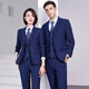 Professional suits for men and women, formal jackets, sales department sales work clothes, 4S store work clothes, bank suits, men - light gray jacket + trousers 2XL