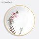BERNARDAUD France BERNARDAUD Oriental Garden French imported tea set light luxury porcelain housewarming gift 24cm open vegetable bowl
