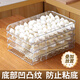 FVFH multi-layered dumpling curtain household food-grade anti-stick rectangular large-capacity cover curtain can be placed in the refrigerator dumpling wonton tray dumpling curtain non-slip // non-stick bottom layer