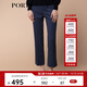 PORTS autumn and winter new women's nine-point pants vertical striped trousers SM9P008NFF081 Zhangqing striped XS (2)