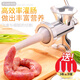 Deming sausage filling machine manual meat grinder sausage filling machine hand crank sausage filling artifact upgraded meat grinder casing can be filled with sausage/can be ground meat No. 10 - free casing cotton gloves