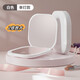 Xiaomi Guoba 2025 New Convenient LED Folding Makeup Mirror Double-Sided LED Makeup Mirror USB Rechargeable Makeup Mirror White