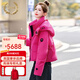 LISM shopping mall same style high-end down jacket super good-looking down jacket women's short style petite bread jacket rose red S