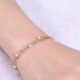 Zokai 18K gold pearl bracelet, fashionable and versatile women's bracelet, white pearl bracelet for girlfriend, about 2.0gS00668