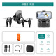 Internet celebrity new drone XD1 mini high-definition aerial photography quadcopter remote control aircraft children's toy XD1 4K aerial photography optical flow height setting single battery package 376g