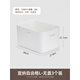 Camellia (CHAHUA) Desktop Storage Box Rectangular Dustproof Household Underwear and Socks Organizing Basket 3 Large Sizes 20 Liters