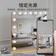 Cosmetic mirror with light desktop desktop led light bulb square large rotatable rechargeable smart light fill vanity mirror vertical 40 52 gold rechargeable